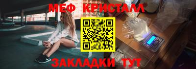 гидра Берёзовский