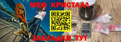 гидра Берёзовский