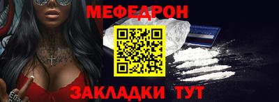 гидра Берёзовский