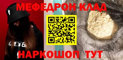 гидра Берёзовский