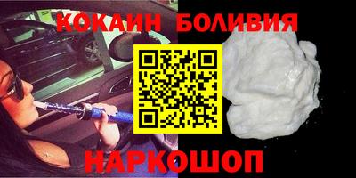 метадон Беслан