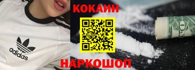 метадон Беслан