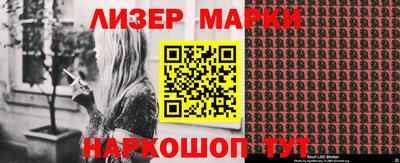 метадон Беслан