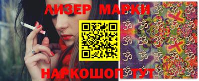 метадон Беслан