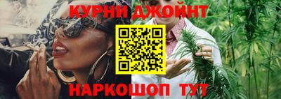 прущая мука Бийск