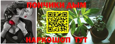 метадон Беслан