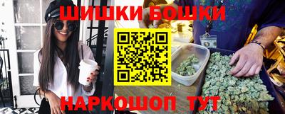 метадон Беслан