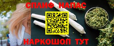 метадон Беслан