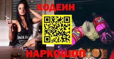 гидра Берёзовский