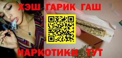прущая мука Бийск