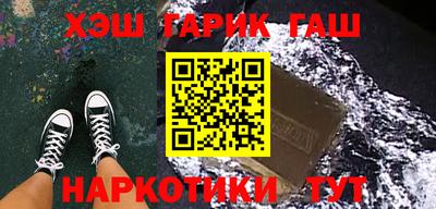 прущая мука Бийск