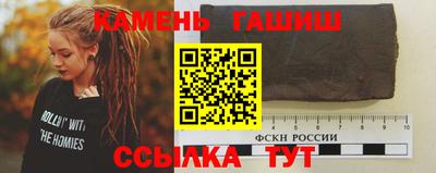 метадон Беслан