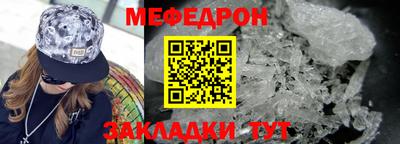 гидра Берёзовский