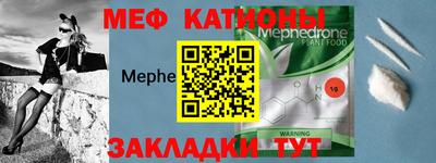 гидра Берёзовский
