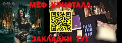 гидра Берёзовский